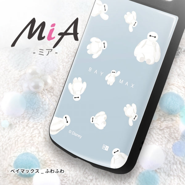 ディズニー / 超! 保護ケース MiA / ベイマックス_ふわふわ